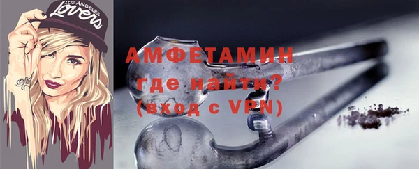 mdpv Верхний Тагил